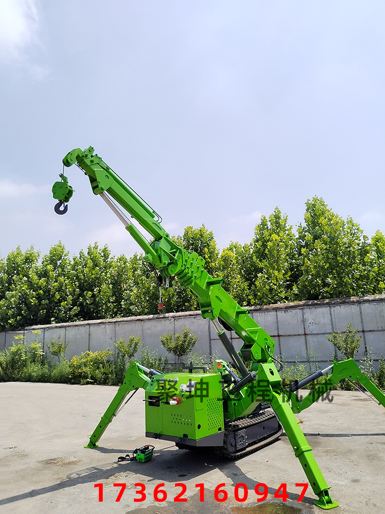 3噸蜘蛛吊車