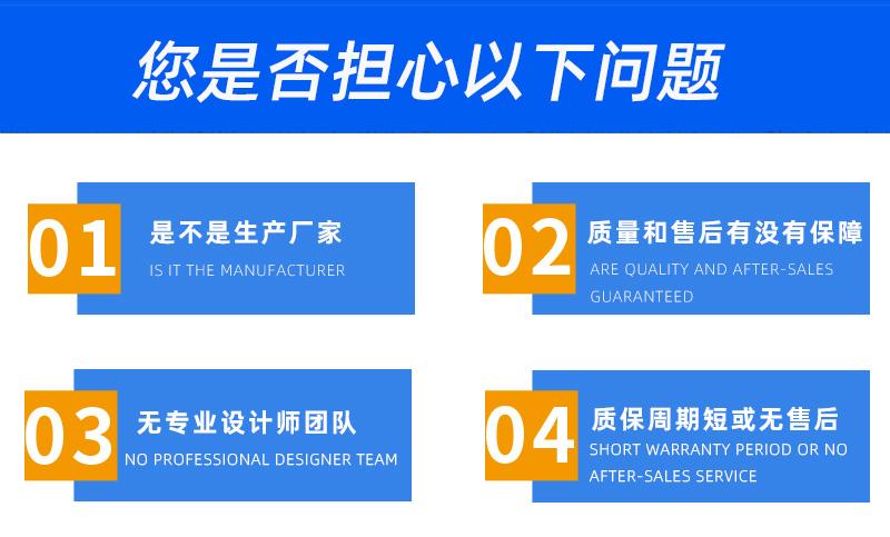 12噸履帶吊購(gòu)買(mǎi)問(wèn)題