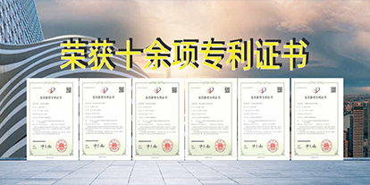 聚坤榮譽(yù)